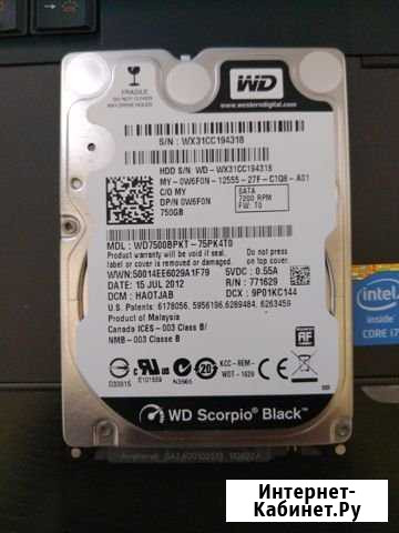 HDD 750Gb для ноутбука WD 7200 Нижний Тагил - изображение 1