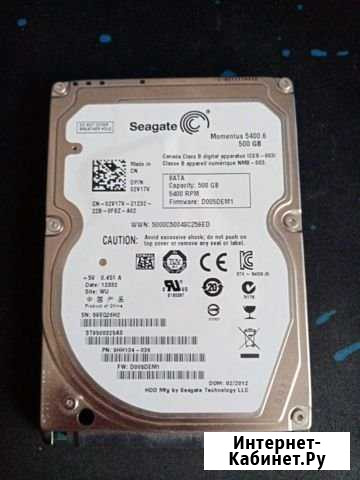 Seagate 500GB Михайловка - изображение 1