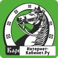 Водитель такси Бердск - изображение 1