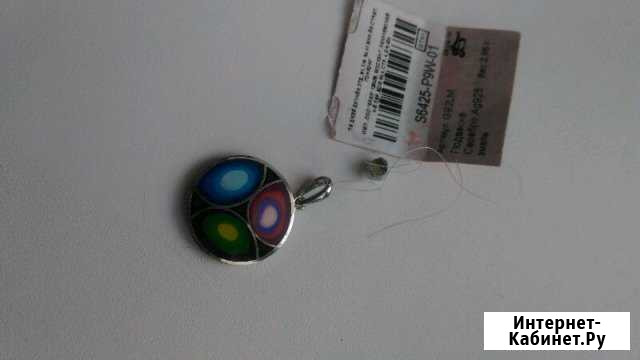 Подвеска Sunlight Астрахань - изображение 1