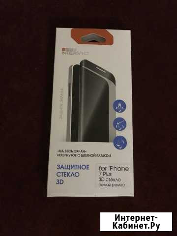 Стекло на iPhone 7Plus Байкит - изображение 1