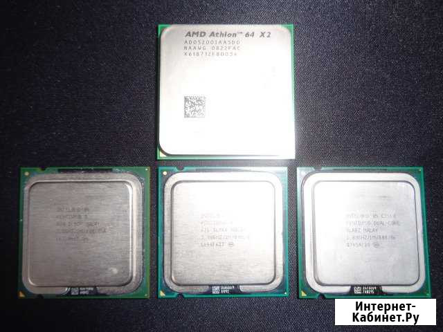 Процессоры Intel Качканар - изображение 1