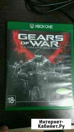 Gears of war ultimate edition для xbox one Энгельс