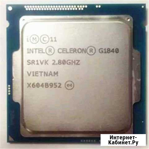 Intel Celeron dual G1840 LGA1150 2 м Кэш 2-ядерный Барнаул - изображение 1