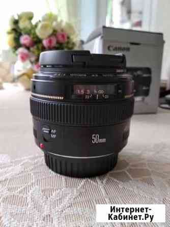 Новый Объектив canon EF 50mm f/1.4 USM Ярославль