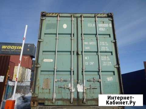 Контейнер 40 фут № 6800996 Геленджик - изображение 1