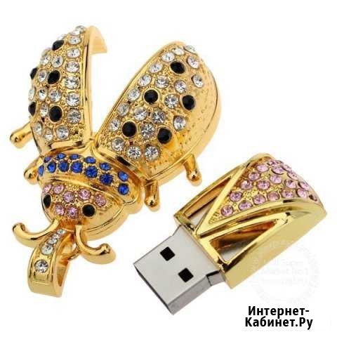Флешка подарочная 32 Гб Воронеж - изображение 1