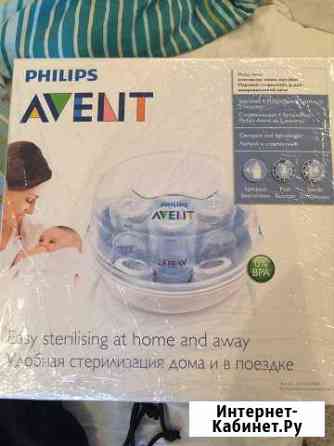 Стерилизатор avent Московский