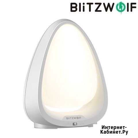 Ночник Blitzwolf Курск - изображение 1