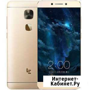 LeEco Le 2 (x526) 3/32 и 3/64 Snapdragon 652 Новый Новомосковск - изображение 1