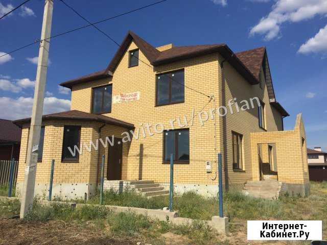 Дом 299 кв.м. на участке 8 сот. Городище - изображение 1