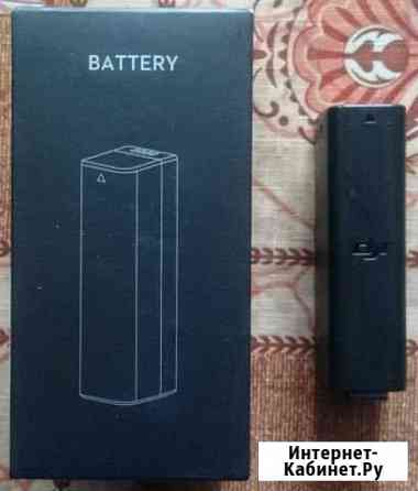 DJI Аккумулятор для osmo Intelligent Battery Павловский Посад