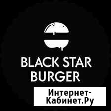 Повар Красногорск - изображение 1