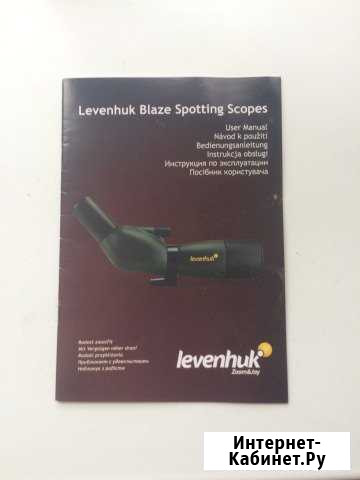 Зрительная труба Levenhuk Blaze Рязань - изображение 1