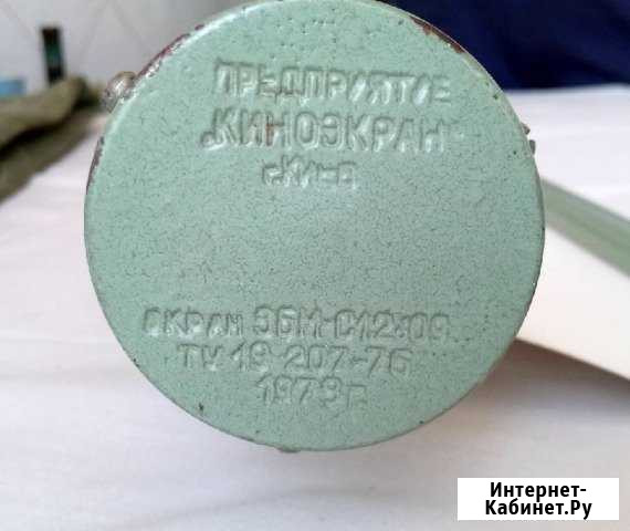 Экран для просмотра фильмов Белая Калитва - изображение 1