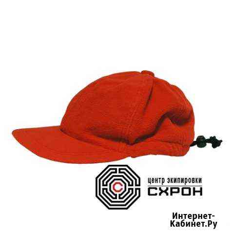 Кеппи сигнальное из флиса для охоты Калининград