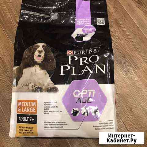 Корм для собак старше 7 лет 3 кг Архангельск