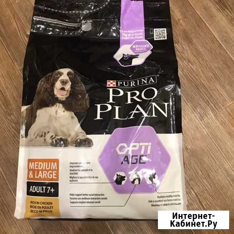 Корм для собак старше 7 лет 3 кг Архангельск - изображение 1