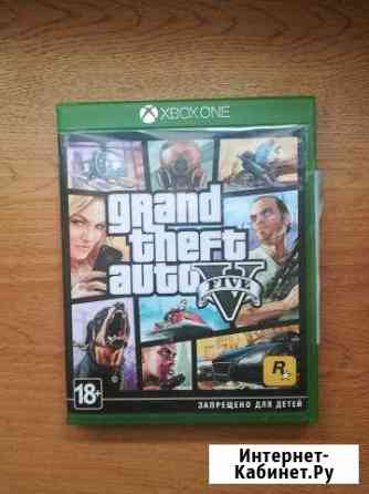 Игра на xbox one gta5 Елизово