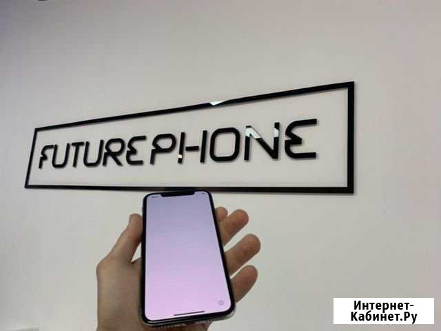 iPhone X Пенза - изображение 1