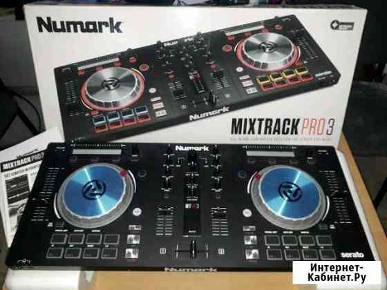 Dj контролер Numark mixtrack pro 3 (новый) Пермь