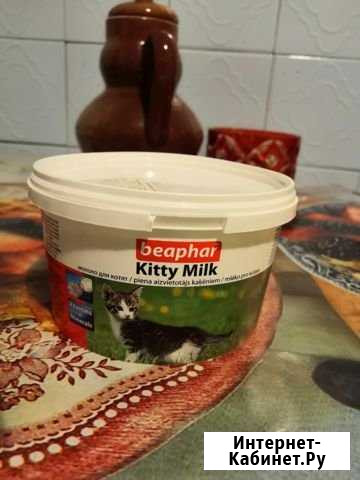 Смесь для котят (молоко для котят) Смоленск - изображение 1