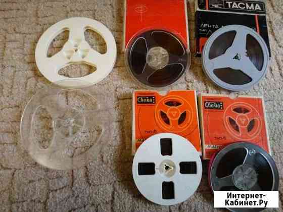 Катушки раритетные-1969-1987г. СССР Магнитогорск