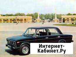 Ремонт автомобилей ваз Иркутск
