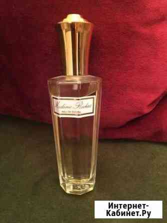 Духи винтаж Ставрополь