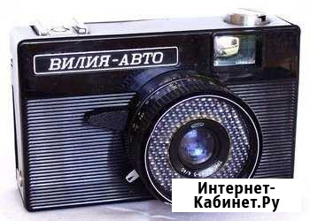 Продам Фотоаппарат Вилия-Авто Барнаул - изображение 1