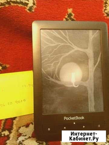 Электронная книга PocketBook 622 Touch Юрга - изображение 1