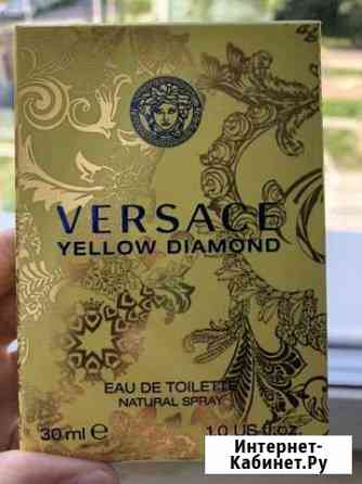 Versace yellow diamond Северодвинск