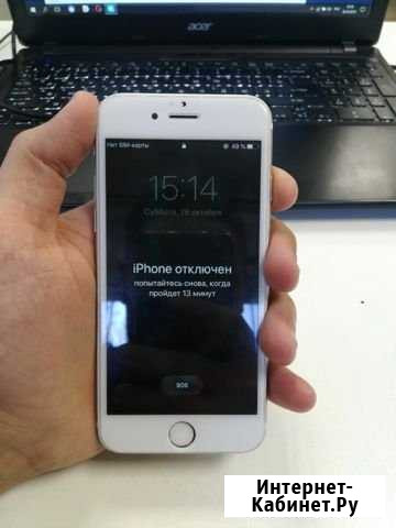 iPhone 6s Ростов-на-Дону - изображение 1