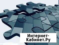 Требуются рабочие на укладку тротуарной плитки Калининград - изображение 1