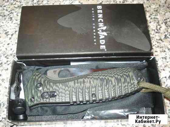 Нож benchmade 15020 bone collector Симферополь
