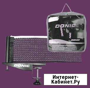 Сетка с креплением Donic Rallye 80-8341 Грозный - изображение 1