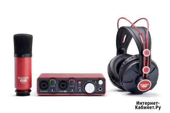 Focusrite scarlett 2i2 studio Феодосия