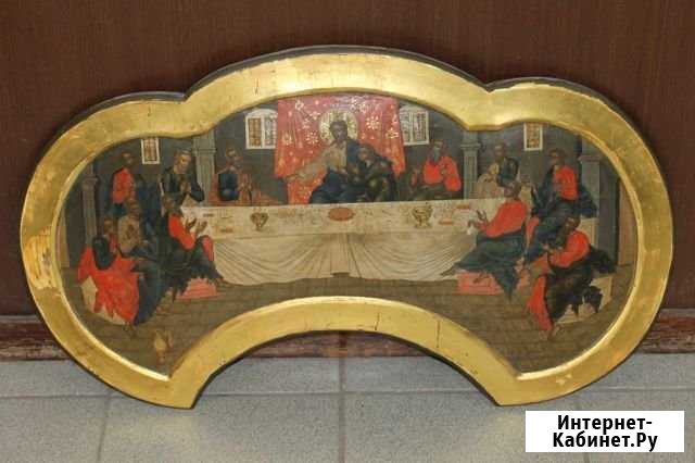 Храмовая Икона Тайная Вечеря Школьное Письмо Рыбинск - изображение 1