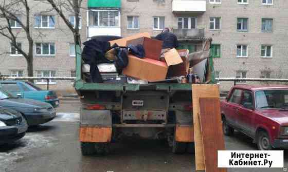 Вывоз мусора Воронеж