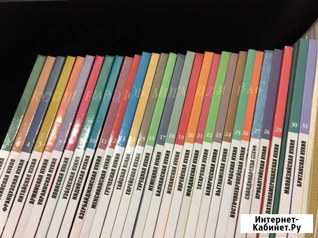Книги с рецептами, новые Саратов - изображение 1