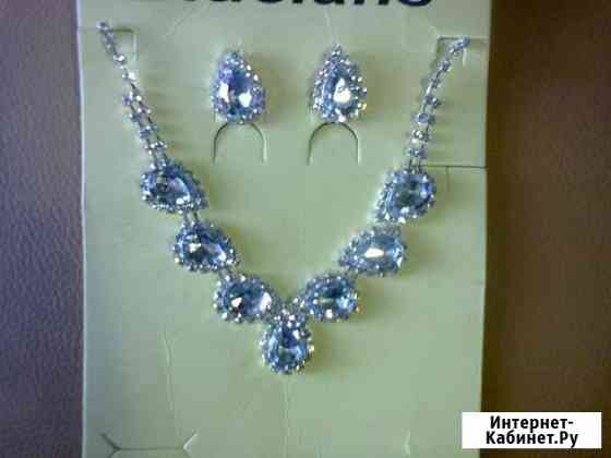 Набор бижутерии Киров