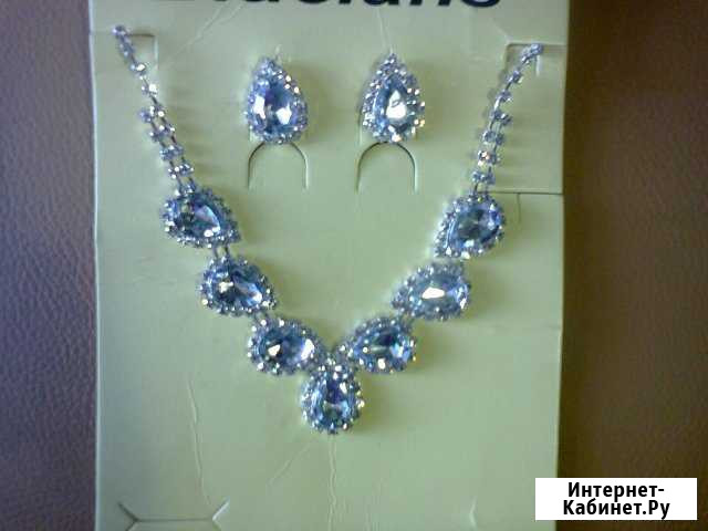 Набор бижутерии Киров - изображение 1