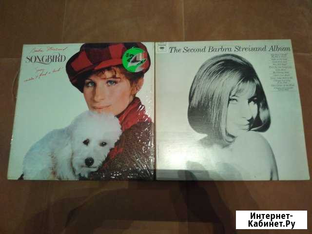 Barbra Streisand / Suzanne Vega / Dionne Warwick Тверь - изображение 1