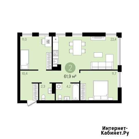 2-к квартира, 61.9 кв.м., 2/9 эт. Новосибирск - изображение 1