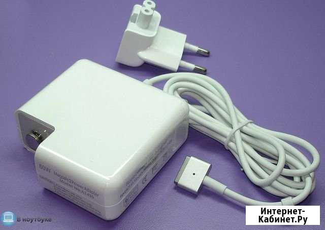 Сетевой адаптер) для ноутбуков Apple 16.5V 3.65A Чебоксары - изображение 1