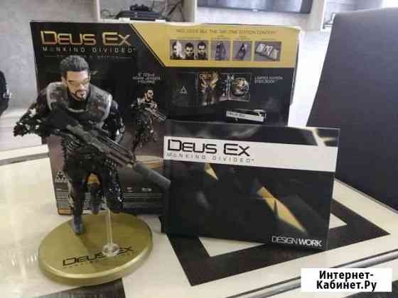 Xbox One Deus Ex : Mankind devided Collectors Edi Волгоград