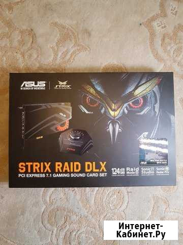 Звуковая карта asus Strix Raid DLX, 7.1 Москва - изображение 1