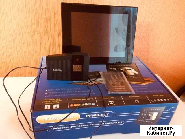 Цифровая фоторамка+погодная станция Струнино - изображение 1