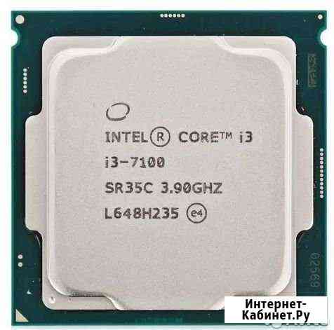 Процессор i3 7100 LGA 1151 intel Чебоксары