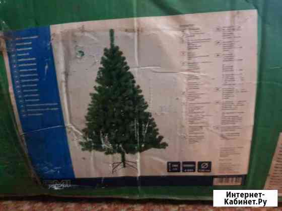 Елка искусственная Волгоград